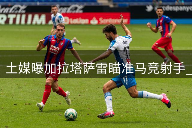 about image